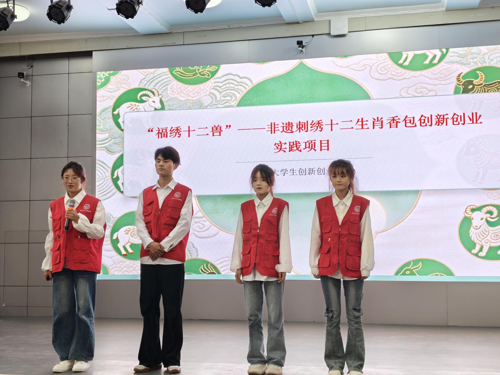 微信图片_20260710180057_2446_67 微信图片_20260710180057_2446_67