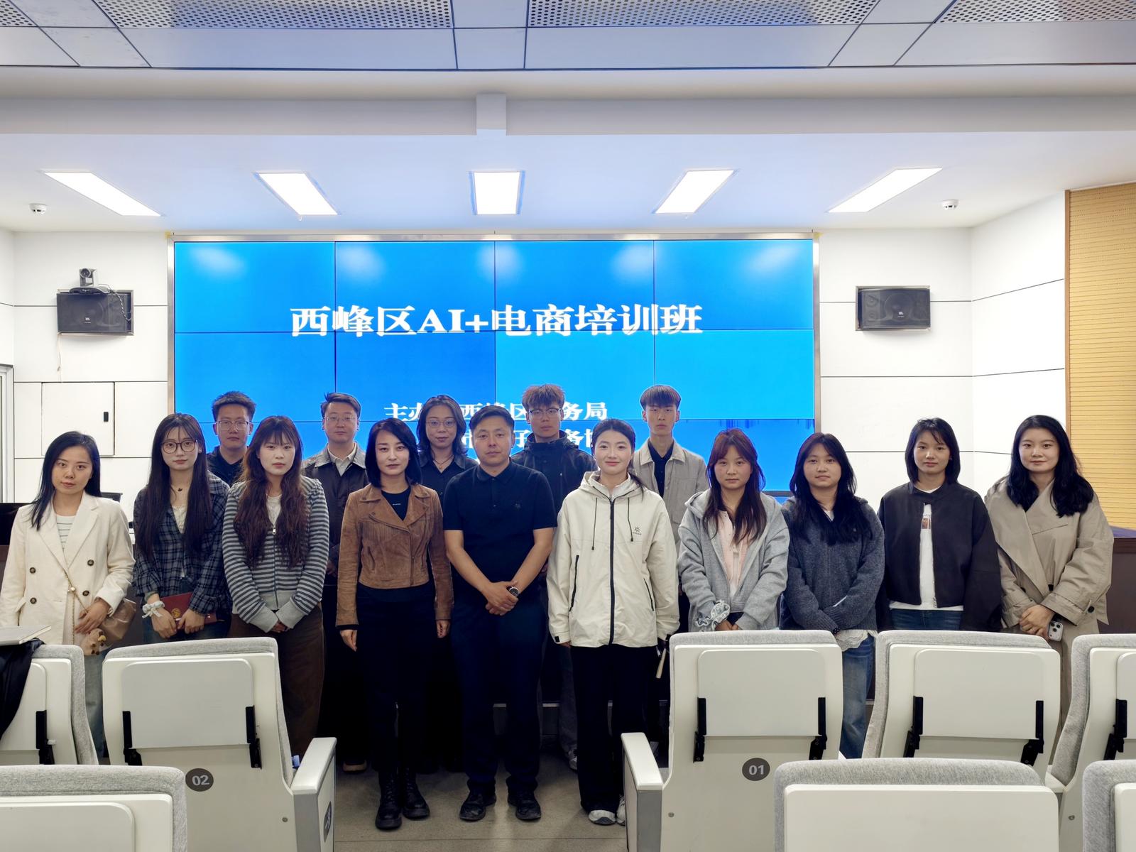 微信图片_20260710181218_2453_67 微信图片_20260710181218_2453_67