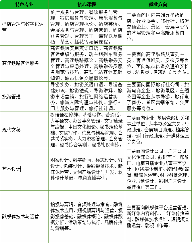 60cc8964bdff2985b56ad44bffd7c65b.png 60cc8964bdff2985b56ad44bffd7c65b.png