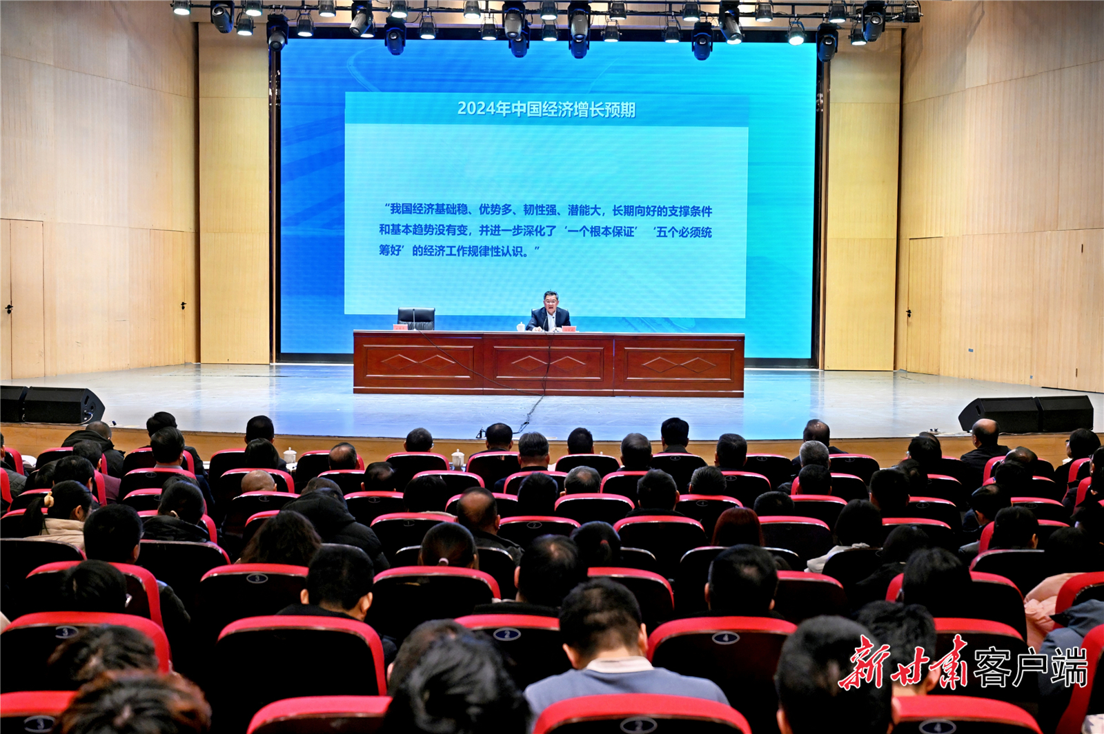 FZ007237445108_A4879985